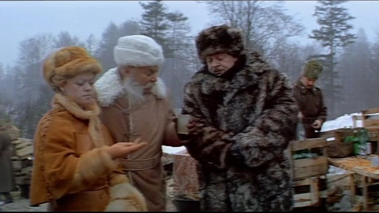 Кадр з фільму